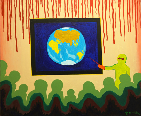 Октябрьский Дмитрий Юрьевич. Урок истории 